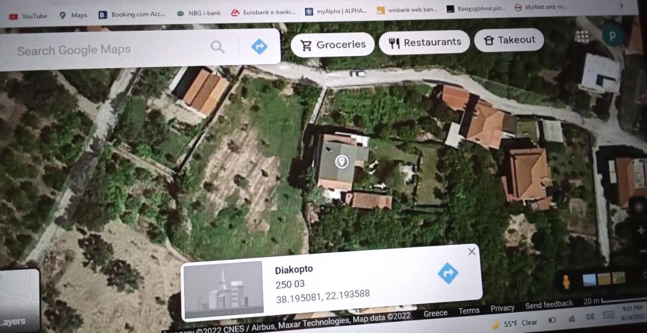 Spyros Apartment Diakopto Zewnętrze zdjęcie